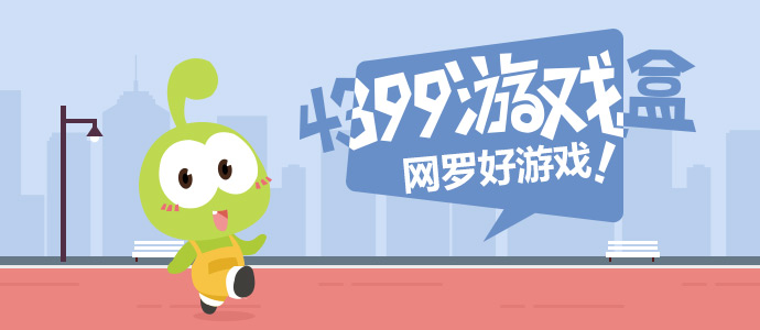 上班上久后形成的肌肉记忆
