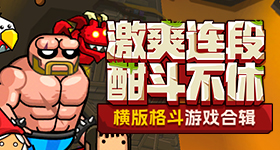 范丞丞喊李晨老头